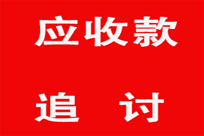 借钱纠纷如何向法院提起诉讼？