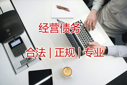 海南豪劲公司借贷纠纷案：豫龙公司对簿公堂